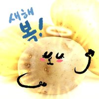 프사다🎗 (@psada8) 's Twitter Profile Photo 프사다🎗 (@psada8) 's Twitter Profile Photo
