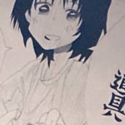 Hzが4足りない松原さんのプロフィール画像