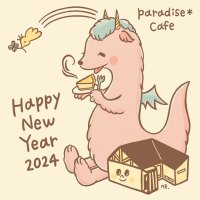 パラダイスカフェ*新潟県加茂市 (@0paradisecafe0) 's Twitter Profile