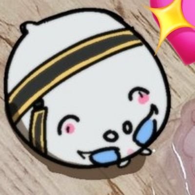 燒藥💊さんのプロフィール画像