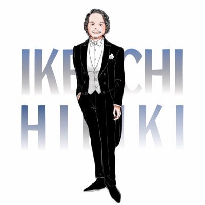 hibikiikeuchi Profile Picture
