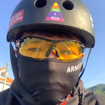 Nutty0408's profile picture. 