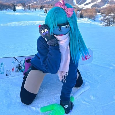 スノーボードと初音ミクさんを通じて世界を明るく元気にしたいのです💛YouTube鉢音ちゃんねる♪に出演しています(*ᴗˬᴗ)⁾