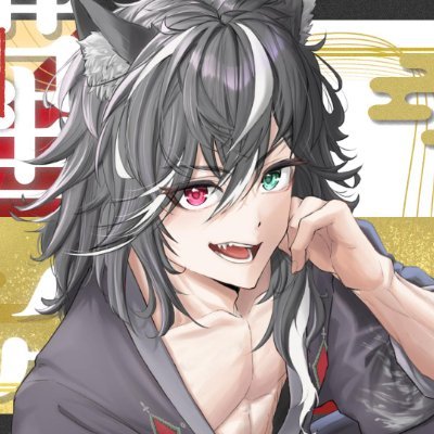 黒狼ソフィ🐺🍆さんのプロフィール画像
