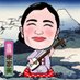 東家美(あずまやみつ) (@shamisen24) Twitter profile photo 東家美(あずまやみつ) (@shamisen24) Twitter profile photo