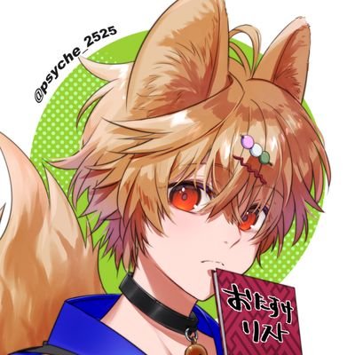 ぴよ氏さんのプロフィール画像