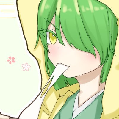 ヰロヱさんのプロフィール画像