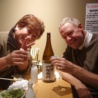 Futty in Kyoto (@futtykyoto) 's Twitter Profile Photo Futty in Kyoto (@futtykyoto) 's Twitter Profile Photo