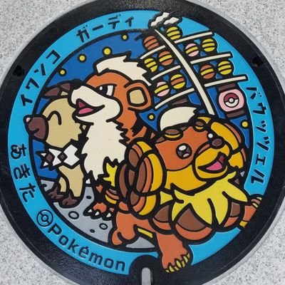 2009Buena's profile picture. ヤクルト⚾競馬🐴日本酒🍶平和⛑️既婚🔔娘２人👧👧すみっコぐらし🐻🦖🐧🐽🐱