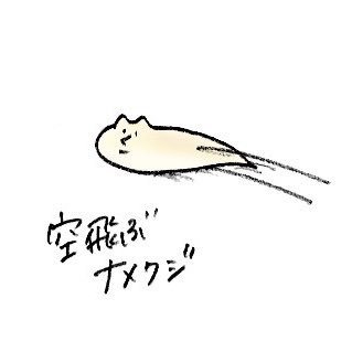 Allen8Poe's profile picture. love, thrive, demise, to be continue