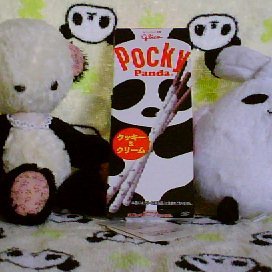 RunaSg66's profile picture. x･`)＞猫＆パンダ、可愛いもの収集ﾋﾟﾝｷｰst　食玩具、figma ゲーセン景品ネタ系ガチャ　シール　季節限定品や限定ﾓﾉ大好き　漫画やアニメは　にわかです；；ゲームは下手の横好き多趣味？で収集家　ＰＳＰや３DSのカメラで小物等撮影するのが好き、たまに過去所持品フォルダから公開㊥ シルバニア収集㊥