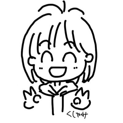 アニメ観る📺漫画読む📖ダンダダン・サイレントウィッチ・怪獣8号・クレバテス・おそ松・ジークアクス・アポカリプス・呪術・ゲ謎・NieR・ぼざろ・エリスの聖杯・メイアビ・黄泉のツガイ・リコリコ・劇場版鬼滅観るぞ!