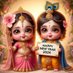 well Wisher (@friendlyjain) Twitter profile photo well Wisher (@friendlyjain) Twitter profile photo