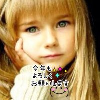 ボブカットでポッチャリ2号 (@lovitan) 's Twitter Profile