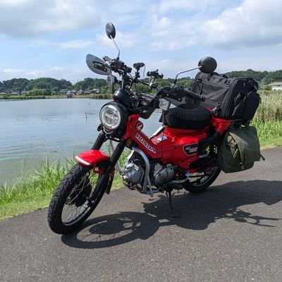 ホロライブとバイクという交わることのない2つの趣味持ってしまった悲しきオタクの趣味アカ。
週末はCL250でトコトコツーリングしてます。
ホロの箱推し、満遍なく見てます。
同じ趣味の人にちょいちょい無言フォローしてます。
やかましいと思ったら遠慮なくミュートぶち込んでください。