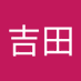 吉田正一郎 (@ufyqq1idtk98436) Twitter profile photo 吉田正一郎 (@ufyqq1idtk98436) Twitter profile photo