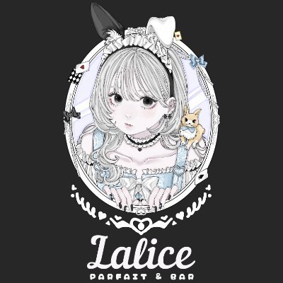 LaliceParfait Profile Picture
