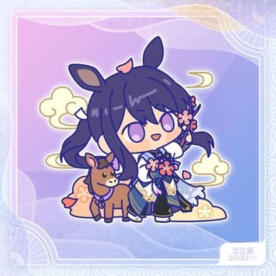 KaionKK's profile picture. 喜歡ES!!🐢🐢🐢
紅月P颯馬推❤️❤️
聲優偶像迷！！