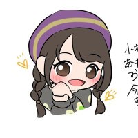 小村友(@yuukatasomaji04) 's Twitter Profile Photo