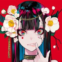 我爱吃肯德基蛋挞 (@123woaichidanta) 's Twitter Profile