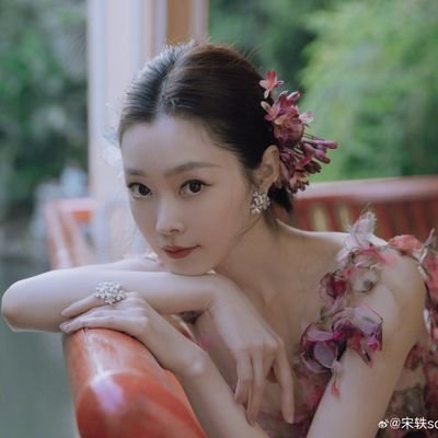 ❀fan account  #FanAccount

❀for chinese actress #SongYi #宋轶

❀updates and archives

✿︎Pinterest 🖇️ https://t.co/58lmfenBfF

✿︎ #SYarchives #SYStyle