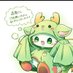 ใ็ฃๅธ็ไฟก่
ใ๐ๆฃฎใฎ้พใใฎใซใใจใใพใGMใ (@drco0670) Twitter profile photo ใ็ฃๅธ็ไฟก่
ใ๐ๆฃฎใฎ้พใใฎใซใใจใใพใGMใ (@drco0670) Twitter profile photo