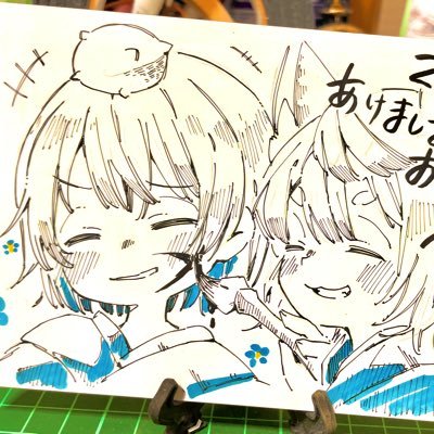 なまこまなさんのプロフィール画像