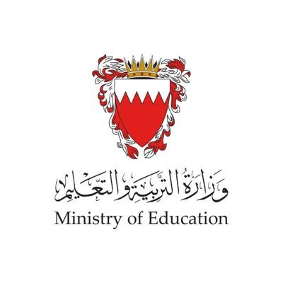 وزارة التربية والتعليم - مملكة البحرين
Ministry of Education - Kingdom of Bahrain