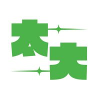 一朝一夕|태섭대만 카페 (@thebig_714) 's Twitter Profile