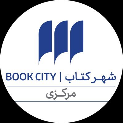 bookcitycentral Profile Picture