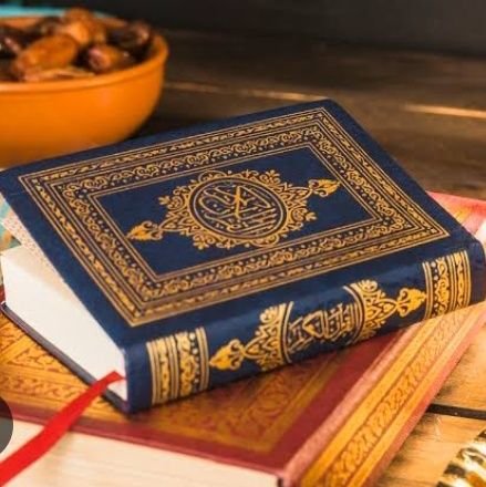 Main Quran pak prdhana chahti hun or hifz krwana chahti hun or or Quran pak ki tilawat krwana chahti hun