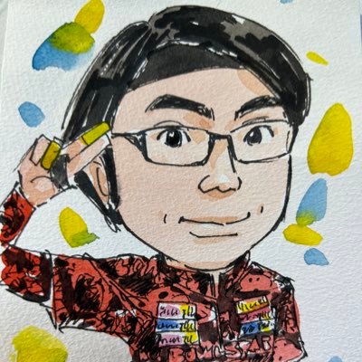 ken_bowling818's profile picture. 健ぽんの日常垢/山口ー埼玉ー岩手ー山口/麻雀好き/第2期RIZINGLEAGUE優勝 #ボウリング #BOWLSTAR #カープ #麻雀 お気軽にフォローよろしくお願いします