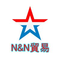 N&N貿易の中の人(@5_zft1) 's Twitter Profile Photo