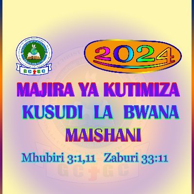 MWOMBEZI NO. 1 WA AFRIKA.

Mwalimu|Mwandishi|Mshairi|Mchambuzi|Mwanafikra|Mtume wa Kristo Yesu: Mwasisi GCJGC, JITAMBUE UFANIKIWE, na Kweli Outreach Ministries.