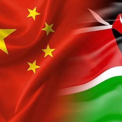 Official account of the Embassy of China in Kenya