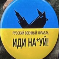 EU moral compass (@eu_moralcompass) 's Twitter Profile Photo EU moral compass (@eu_moralcompass) 's Twitter Profile Photo