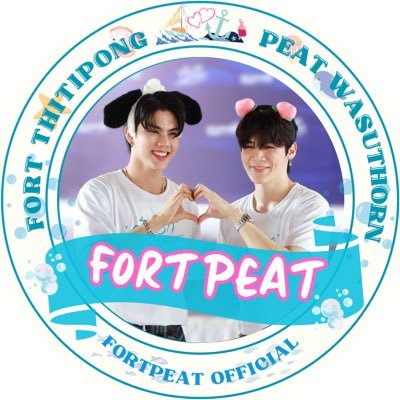 FORT PEAT OFFICIAL FC THAILAND | @fort_fts @peatwasu | #FortFTS #Peatwasu #FortPeat #บรรยากาศรัก | #ต้องรักมหาสมุทร #fortpeat_schedule | #BabyFeat