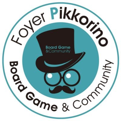 ホワイエ ピッコリーノ《島根のボードゲーム専門店》さんのプロフィール画像