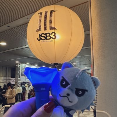 🌹JSB3loveなMATE🌹臣くんlove💙ドラマ『ディアシスター』でがんちゃんが気になり、BPでLIVE初参戦してØmi沼に落ちて、今に至る。2023年のJSBが最高すぎて、SNSは基本見る専だったけど、呟く垢作っちゃった😂臣隆と同世代。同担も他担も大歓迎！仲良くしていただけると嬉しいです♡