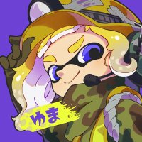 ゆま@サモラン配信(@yuma_spl3) 's Twitter Profile Photo