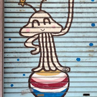 asukepechione's profile picture. 酷道険道、商店街、レトロな雰囲気を求めて旅する輩。