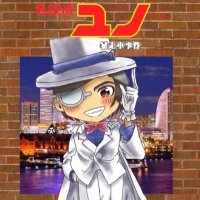 YuNo🚗ユノ (@yuno_1412) Twitter profile photo