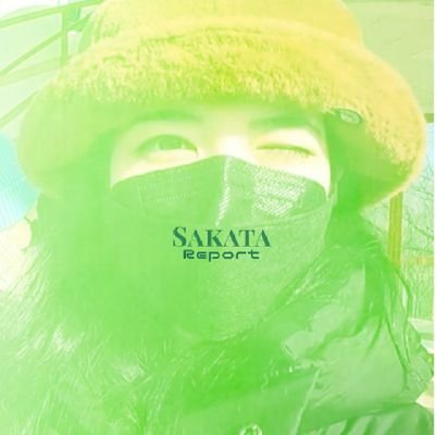 SakataREPORT Profile Picture