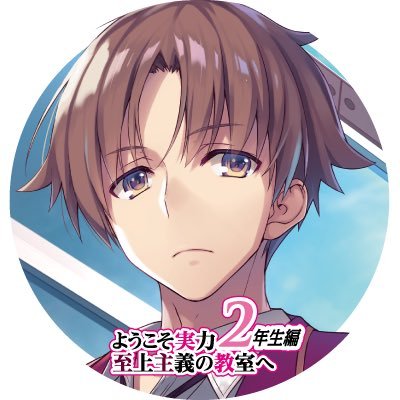 ハルカゼさんのプロフィール画像