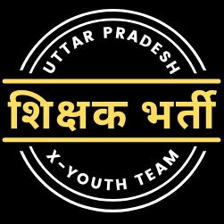 ● Proud Indian 🇮🇳 || Teacher || Student Activist
● https://t.co/UN0v2eNq29 , B.Ed, M.A & {CTET, UPTET, REET}
● Likes & Retweets Are Not Endorsement