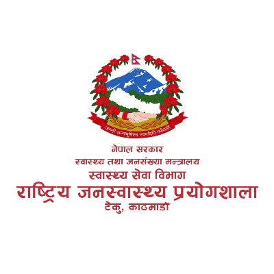 National Reference Laboratory of Nepal.