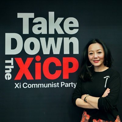 A Proud Member of the New Federal State Of China. TAKE DOWN THE CCP!  
CCP ≠ Chinese People; CCP ≠ China