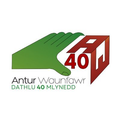 AnturWaunfawr Profile Picture