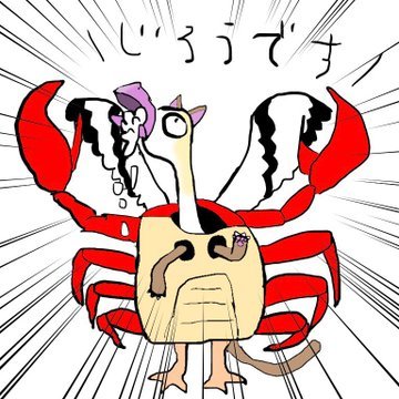 じろうさんのプロフィール画像