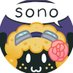 sonoci - Comms status CHECK PINNED (@sonocomics) Twitter profile photo sonoci - Comms status CHECK PINNED (@sonocomics) Twitter profile photo